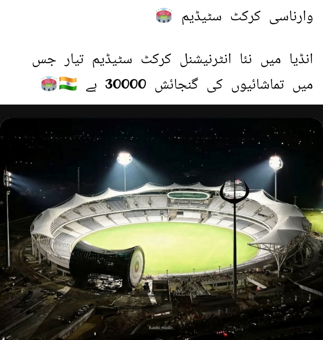 WhatsApp Image 2026-10-05 at 4.50.19 PM (2).jpeg